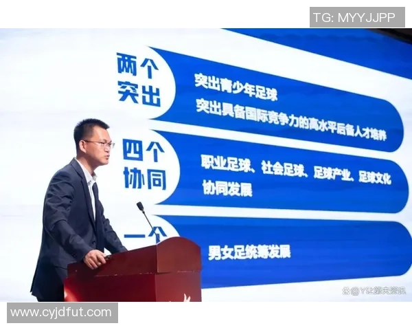 西安足球队的节奏变革引发热议助力地方足球崛起与发展