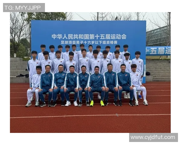 全运会回顾：上海足球队战术分析与表现评估