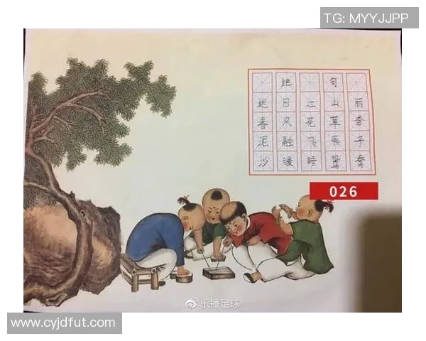 古诗吟唱足球明星风采评析与技艺探讨之美